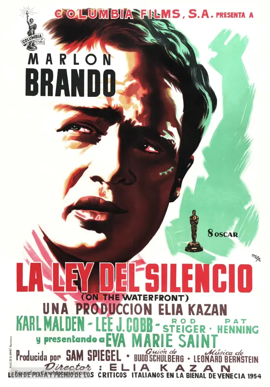 On the Waterfront - Spanish Movie Poster