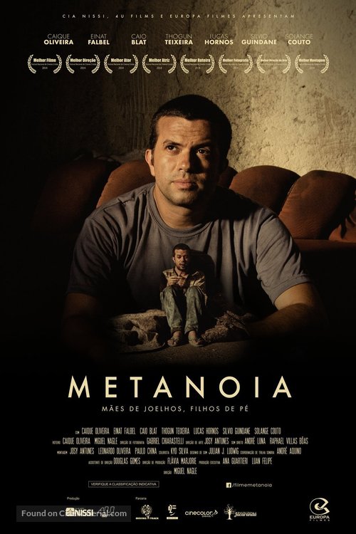 Metanoia - Brazilian Movie Poster