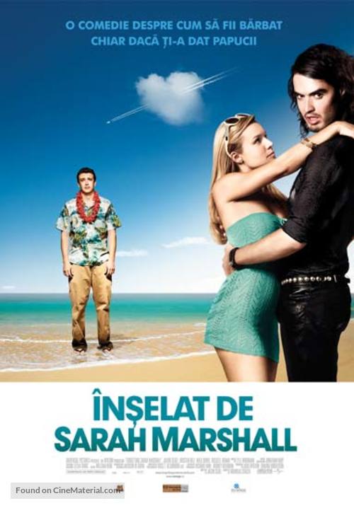 Forgetting Sarah Marshall - Romanian Movie Poster