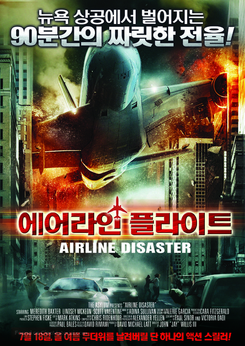 Airline Disaster - South Korean Movie Poster