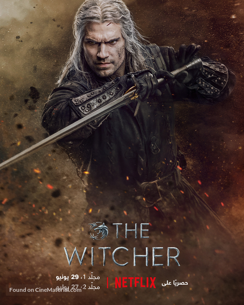 &quot;The Witcher&quot; -  Movie Poster