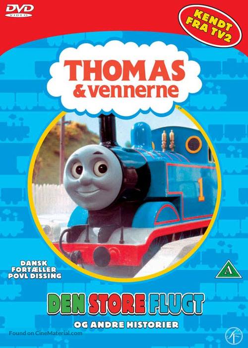 &quot;Thomas the Tank Engine &amp; Friends&quot; - Danish DVD movie cover