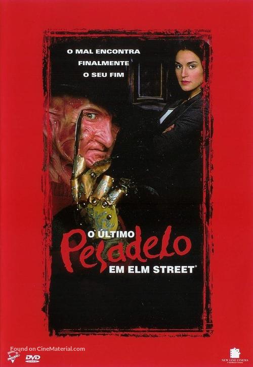 Freddy&#039;s Dead: The Final Nightmare - Portuguese Movie Cover