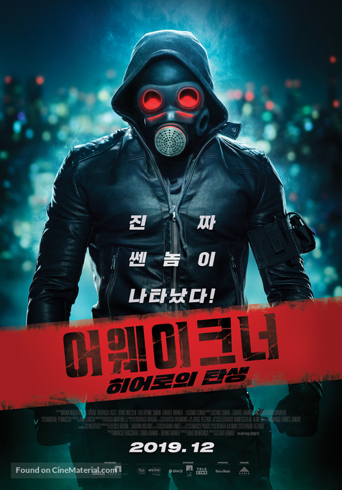 O Doutrinador - South Korean Movie Poster