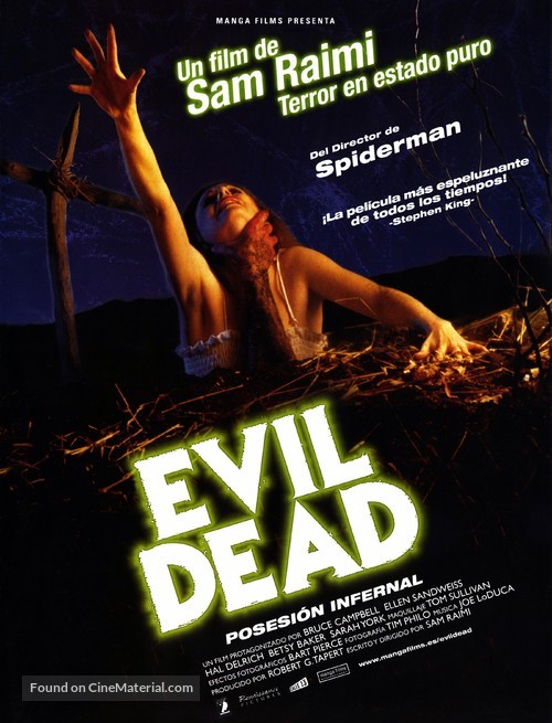 The Evil Dead - Spanish Movie Poster