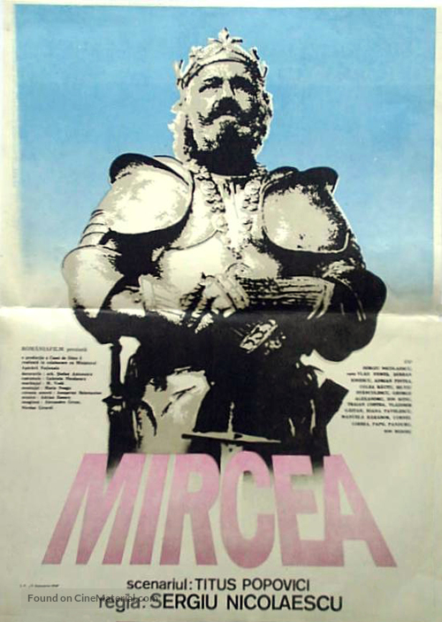 Mircea - Romanian Movie Poster