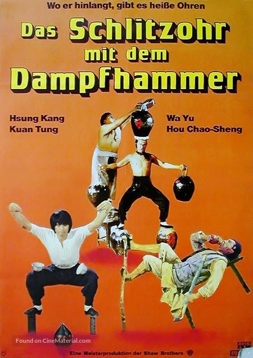 Tong San ng foo - German Movie Poster