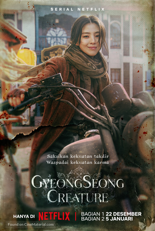 &quot;Gyeongseong Creature&quot; - Indonesian Movie Poster