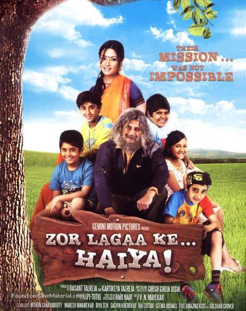 Zor Lagaa Ke Haiya - Indian Movie Poster