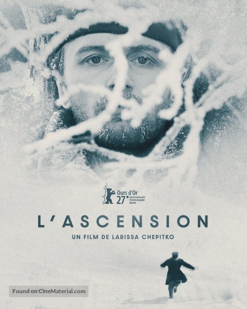 Voskhozhdeniye - French DVD movie cover