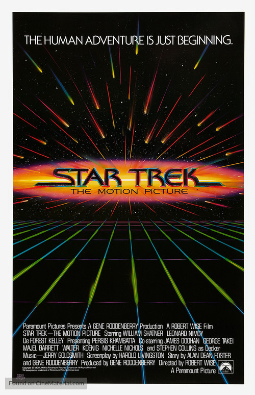 Star Trek: The Motion Picture - Advance movie poster