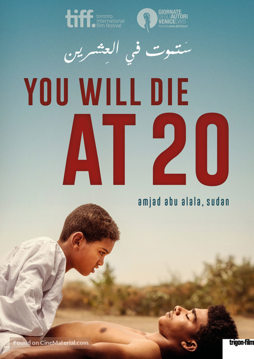You Will Die at 20 - Swiss Movie Poster