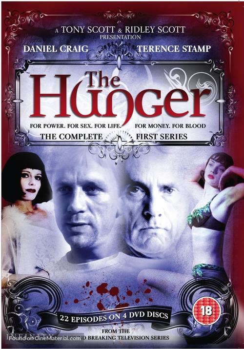 &quot;The Hunger&quot; - British DVD movie cover