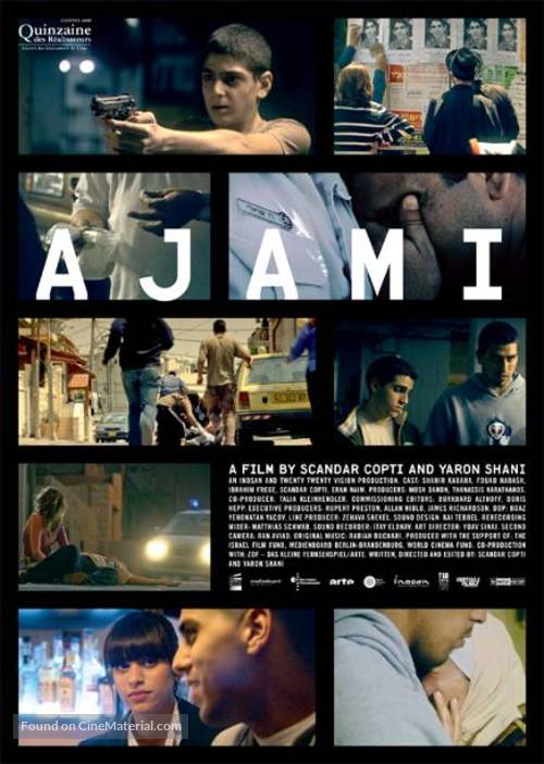 Ajami - Movie Poster