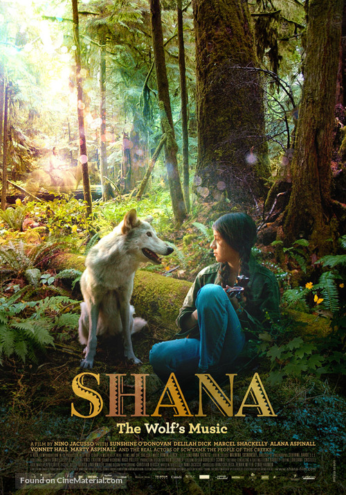 Shana: The Wolf&#039;s Music - Swiss Movie Poster