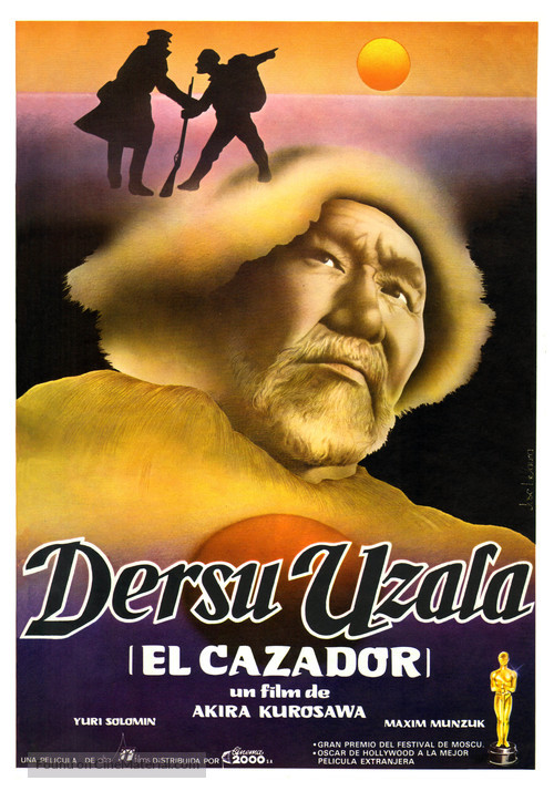Dersu Uzala - Spanish Movie Poster
