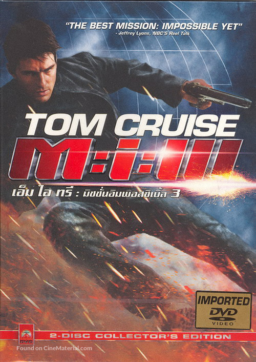 Mission: Impossible III - Thai poster