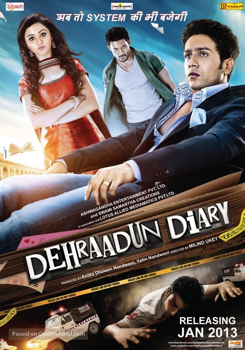 Dehraadun Diary - Indian Movie Poster