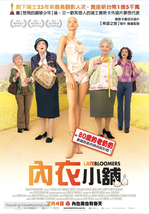 Herbstzeitlosen, Die - Taiwanese Movie Poster