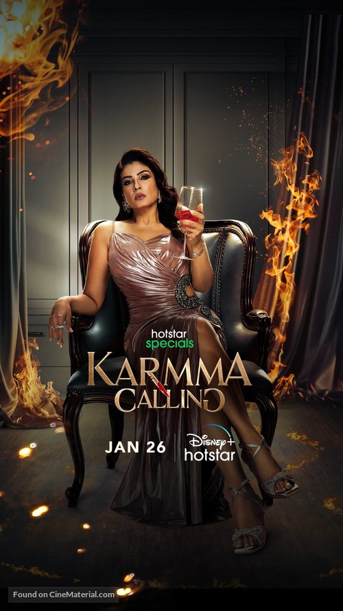 &quot;Karmma Calling&quot; - Indian Movie Poster