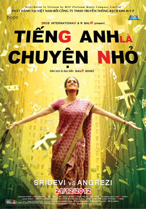 English Vinglish - Vietnamese Movie Poster