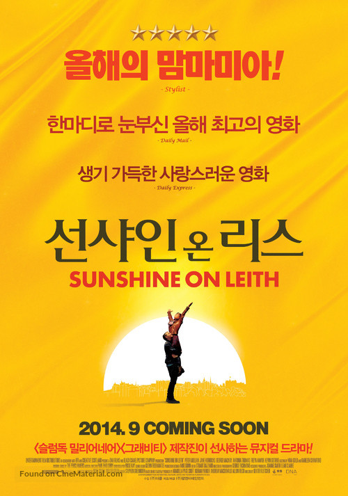 Sunshine on Leith - South Korean Movie Poster