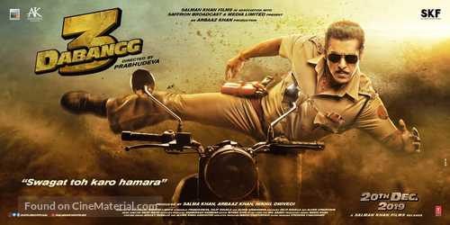 Dabangg 3 - Indian Movie Poster