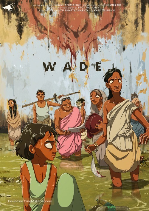 Wade - Indian Movie Poster
