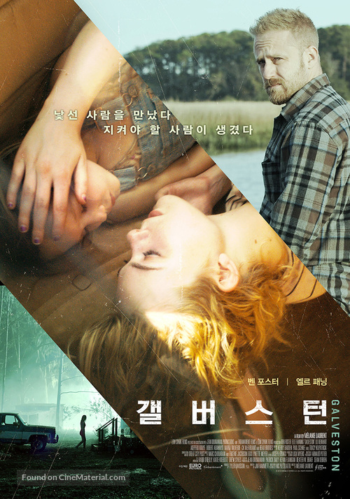 Galveston - South Korean Movie Poster