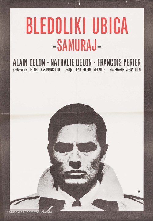 Le samoura&iuml; - Yugoslav Movie Poster