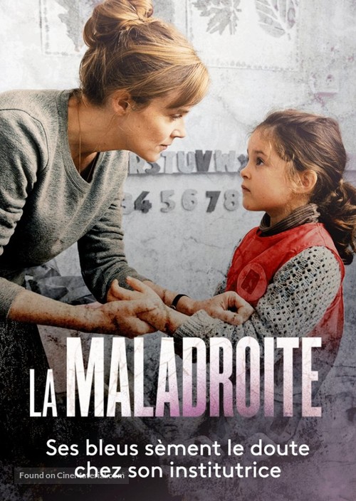 La Maladroite - French Movie Poster