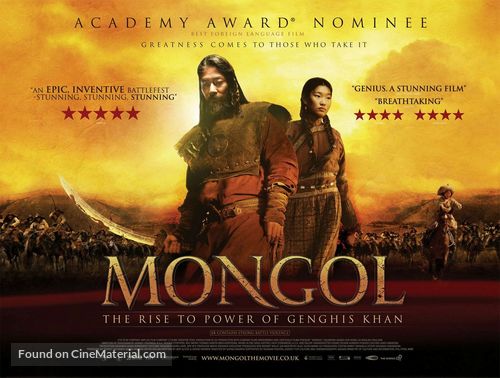 Mongol - British Movie Poster