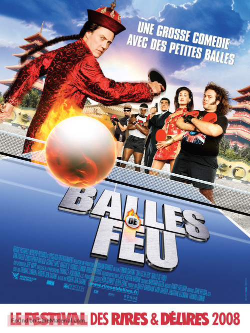 Balls of Fury - French Movie Poster
