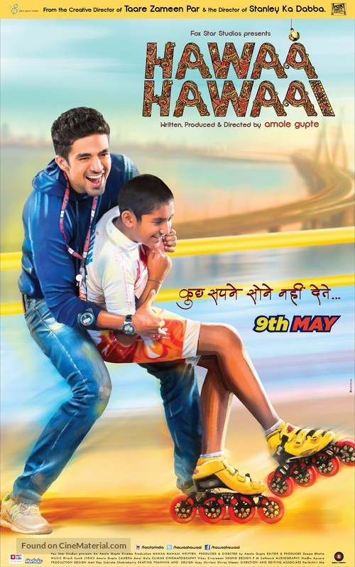 Hawaa Hawaai - Indian Movie Poster