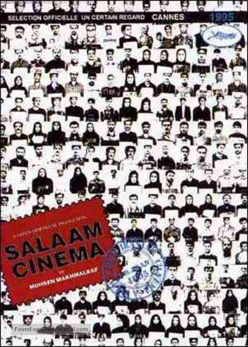 Salaam Cinema - Movie Poster