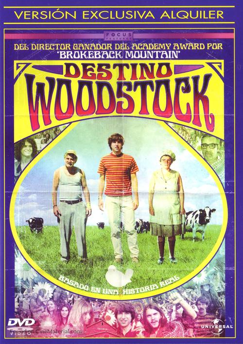 Taking Woodstock - Spanish DVD movie cover