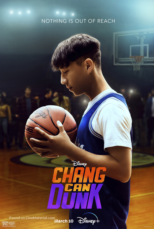 Chang Can Dunk - Movie Poster