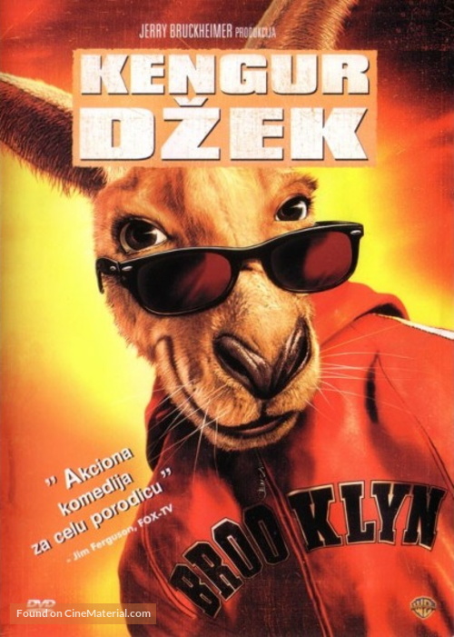 Kangaroo Jack - Serbian Movie Cover