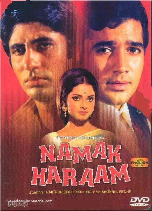 Namak Haraam - Indian Movie Cover