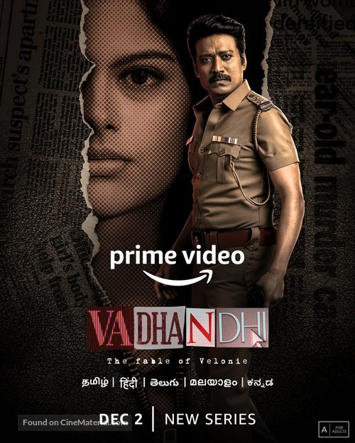 &quot;Vadhandhi: The Fable of Velonie&quot; - Indian Movie Poster