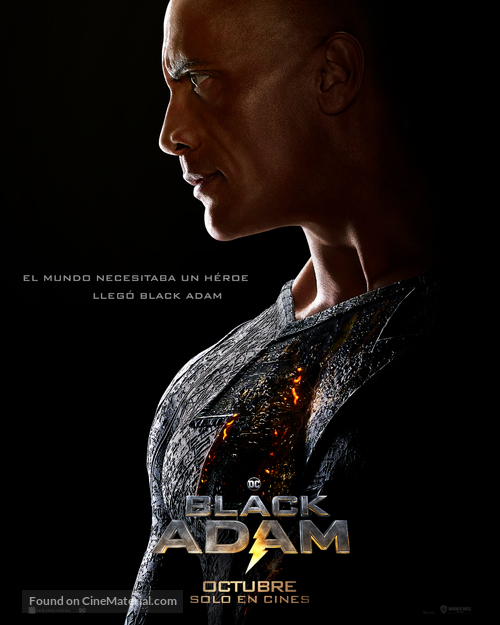 Black Adam - Argentinian Movie Poster