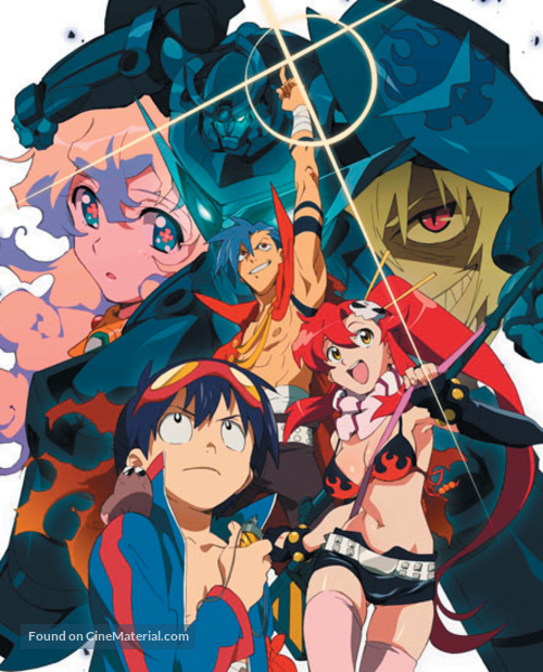 &quot;Tengen toppa gurren lagann&quot; - Japanese poster