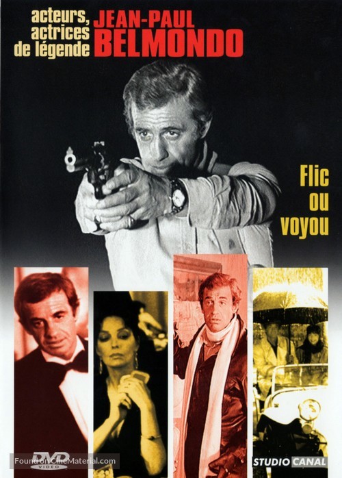 Flic ou voyou - French Movie Cover