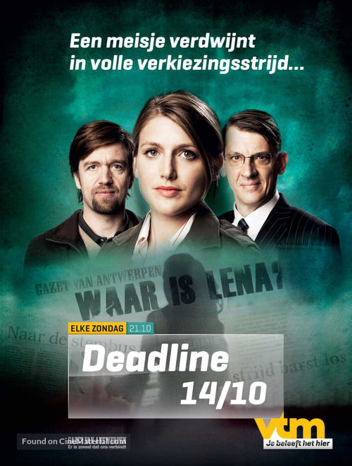 &quot;Deadline 14/10&quot; - Belgian Movie Poster