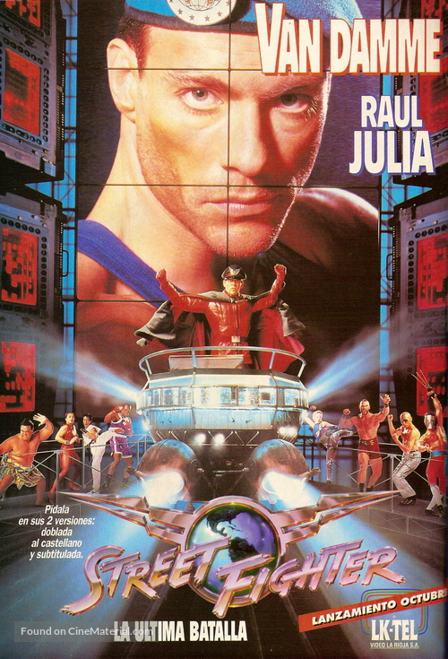 Street Fighter - Argentinian VHS movie cover