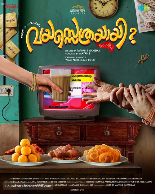 Vayasethrayaayi? Muppathiee..!! - Indian Movie Poster