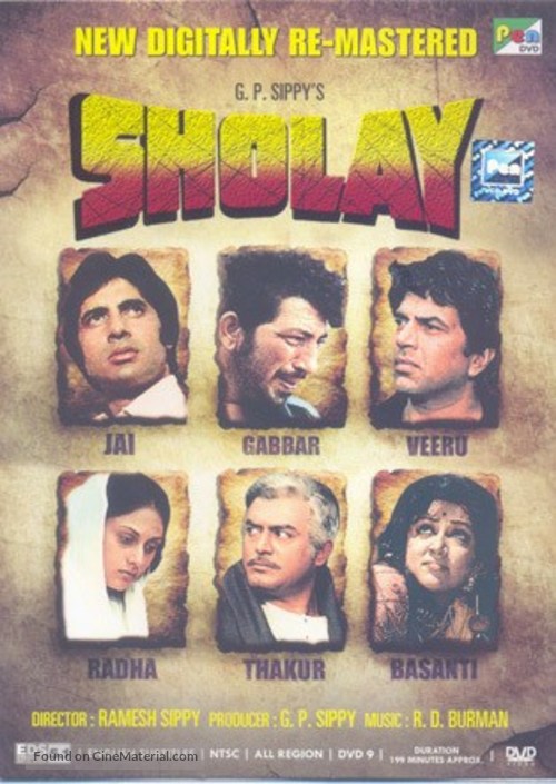 Sholay - Indian DVD movie cover