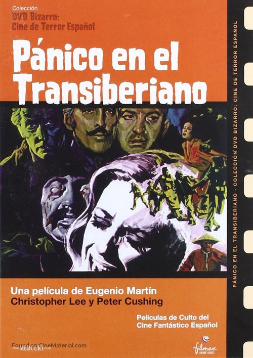 P&aacute;nico en el Transiberiano - Spanish DVD movie cover