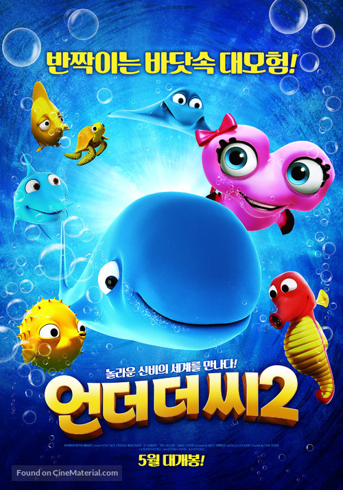 Fishtales 2 - South Korean Movie Poster