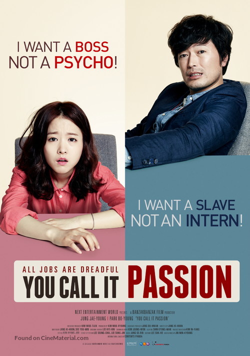 Yeol-jeong-gat-eun-so-ri-ha-go-it-ne - Movie Poster